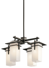  49638OZ - Outdoor Chandelier 4Lt