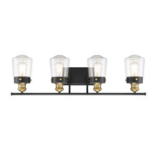  8-2069-4-51 - Macauley 4-Light Bathroom Vanity Light in Vintage Black with Warm Brass