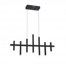  PF205-7LPE-BLK - VERTICALS 7-Light LED Pendant