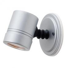  23025MG-SILV/CLR - Outdoor Adjustable Spotlight