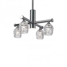  CH52118-CH - This Magnificent Vintage But Modern Designed Led Chandelier Is Truly One Of A Kind. From The