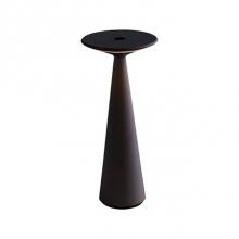  EL63512-BK - Perched Atop The Flowing Form Of The Tapered Elegant Base A Circumference Of Illumination Is